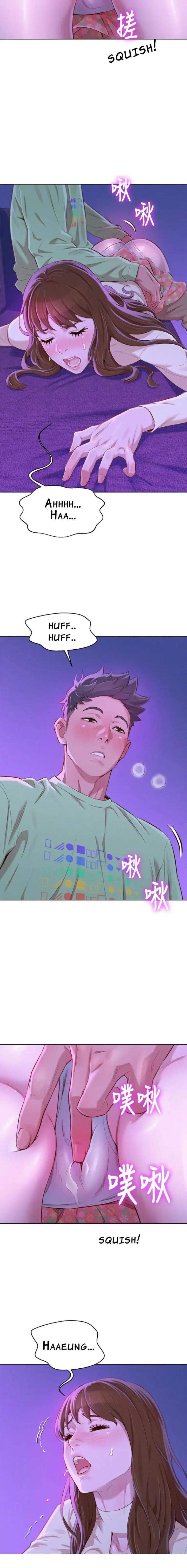 Page 3 of Chapter 72
