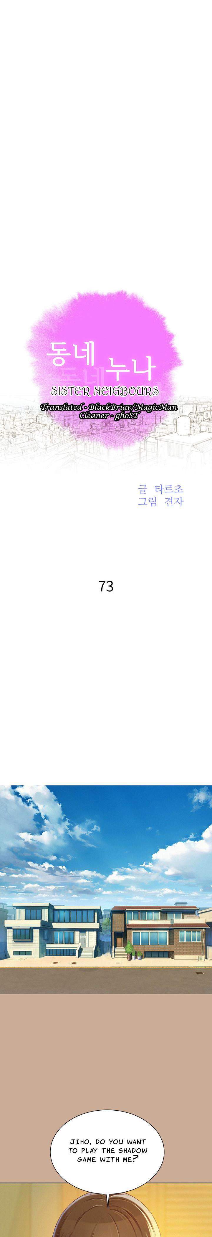 Page 1 of Chapter 73