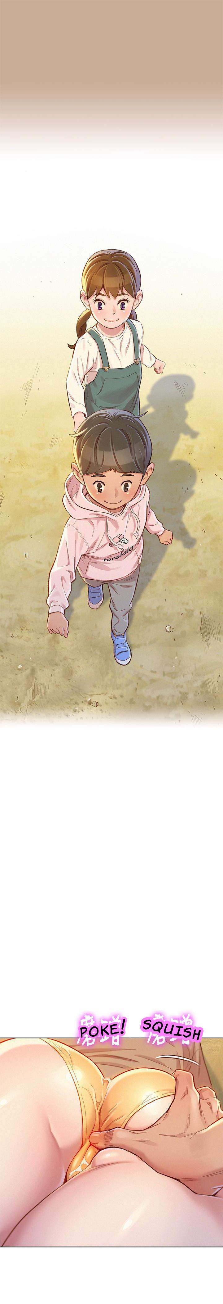 Page 13 of Chapter 73