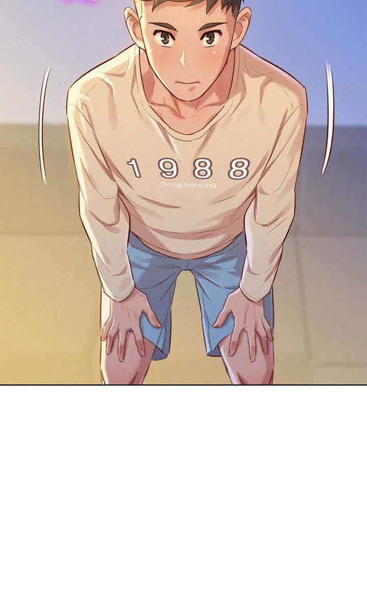Page 18 of Chapter 73