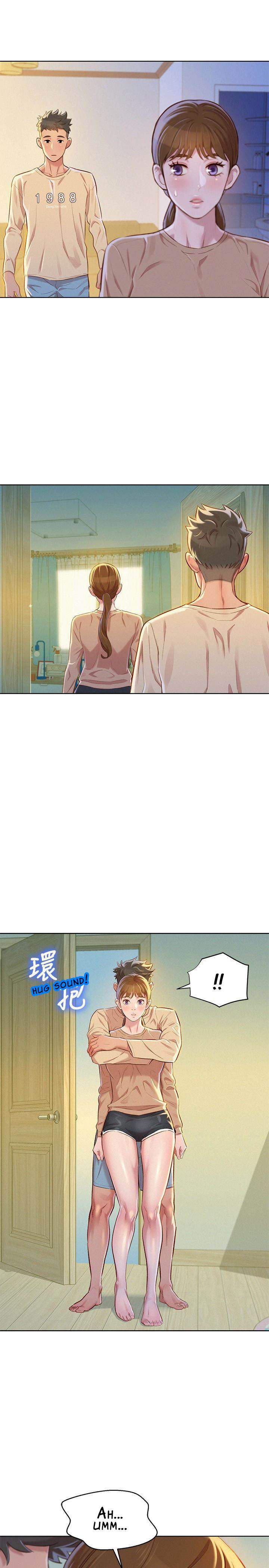 Page 19 of Chapter 73