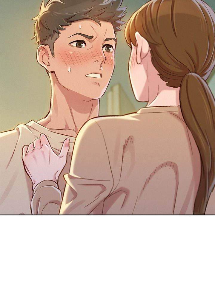 Page 27 of Chapter 73