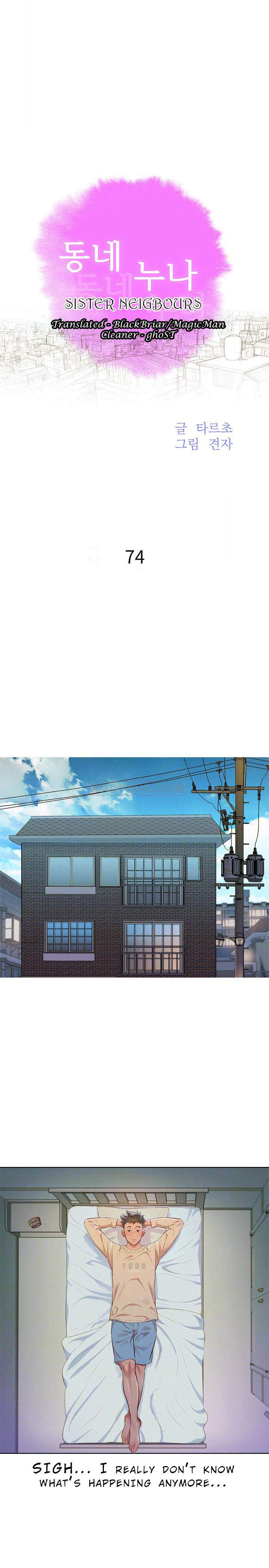 Page 11 of Chapter 74