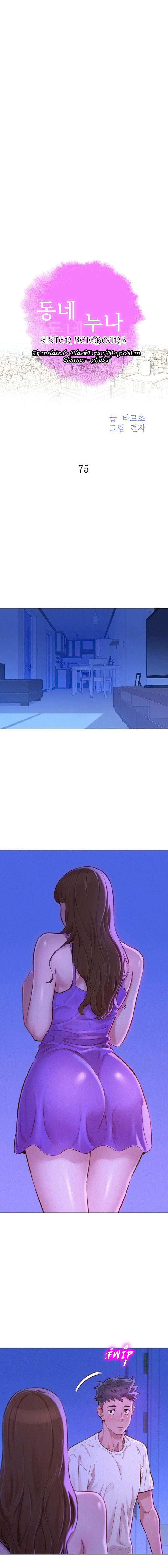 Page 2 of Chapter 75