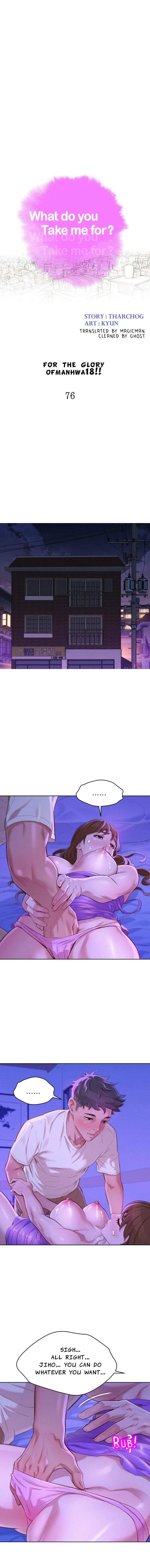 Page 1 of Chapter 76