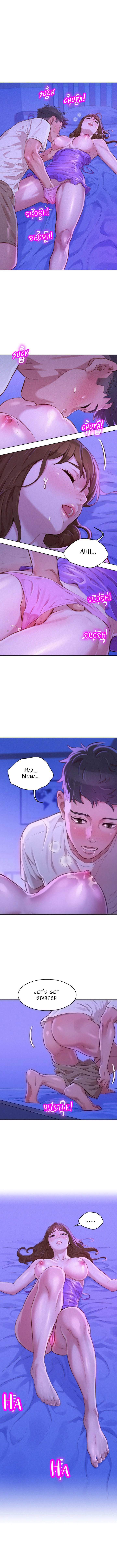 Page 3 of Chapter 76
