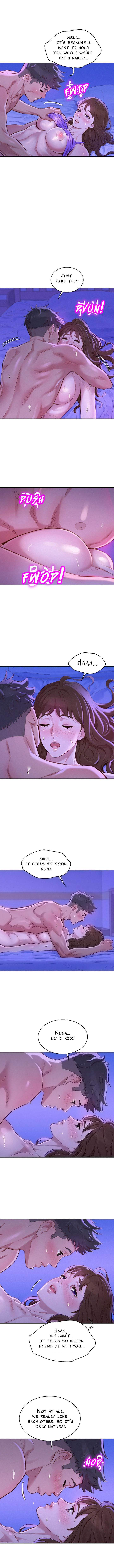 Page 3 of Chapter 77