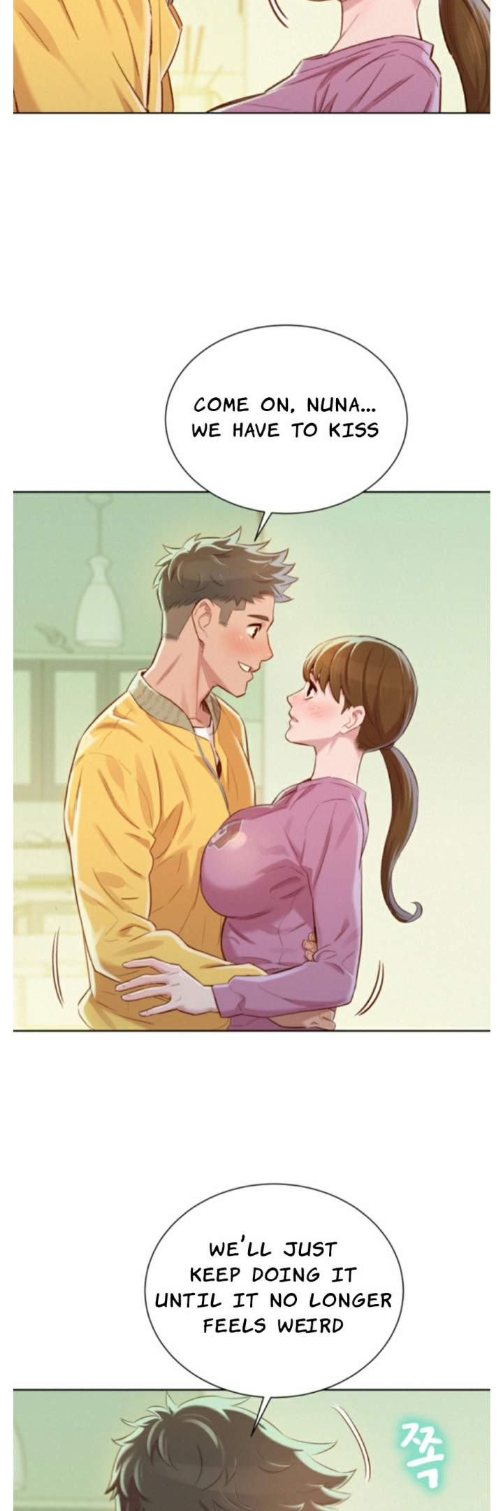 Page 13 of Chapter 78