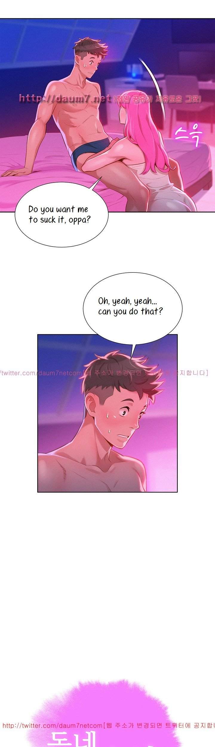 Page 7 of Chapter 8