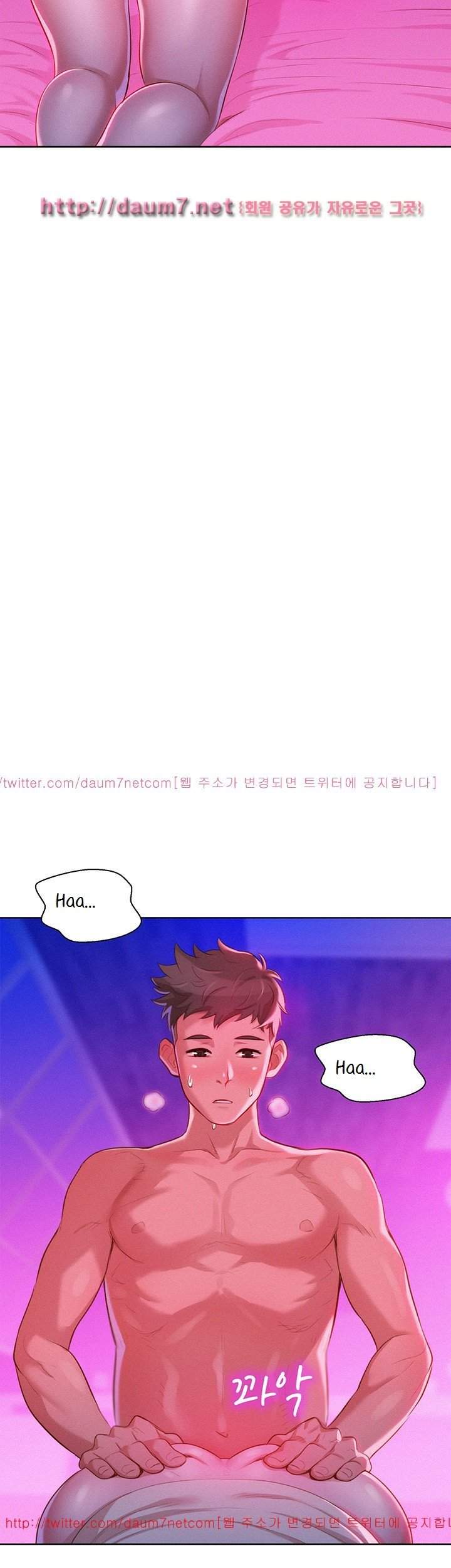 Page 12 of Chapter 8