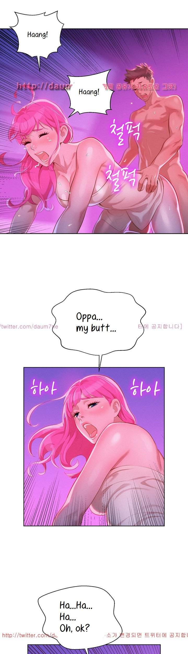 Page 17 of Chapter 8