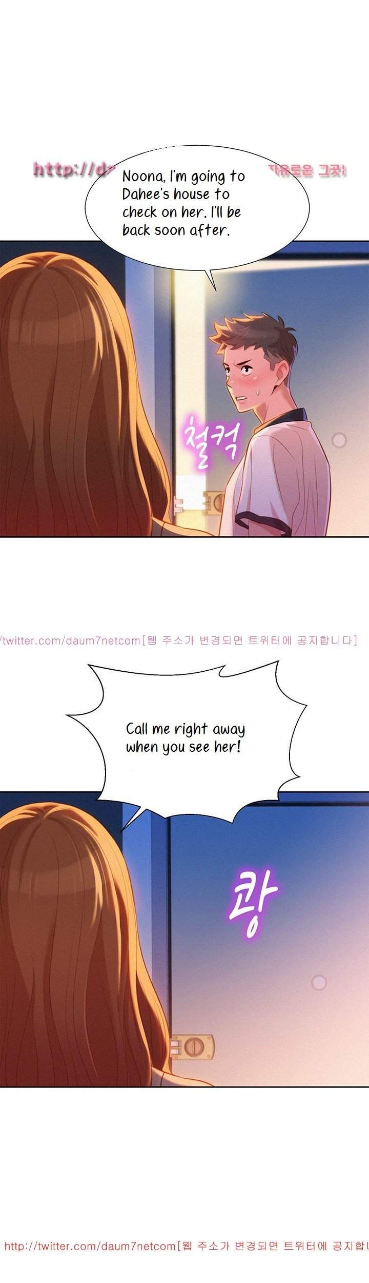 Page 32 of Chapter 8