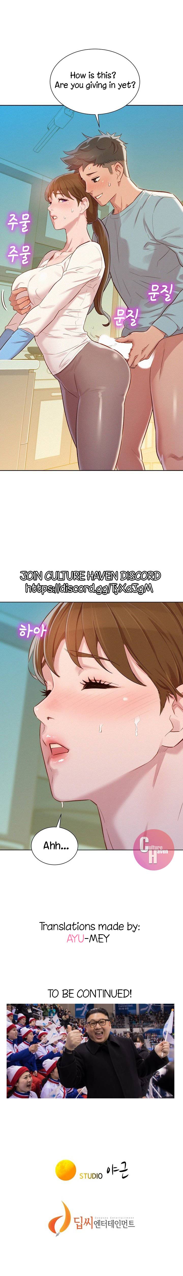 Page 11 of Chapter 81