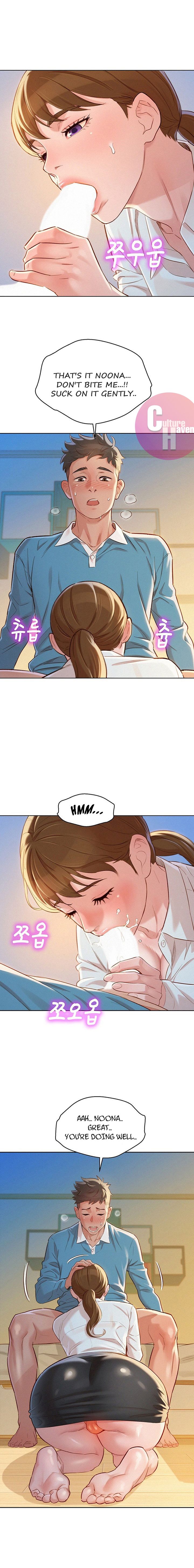 Page 6 of Chapter 86