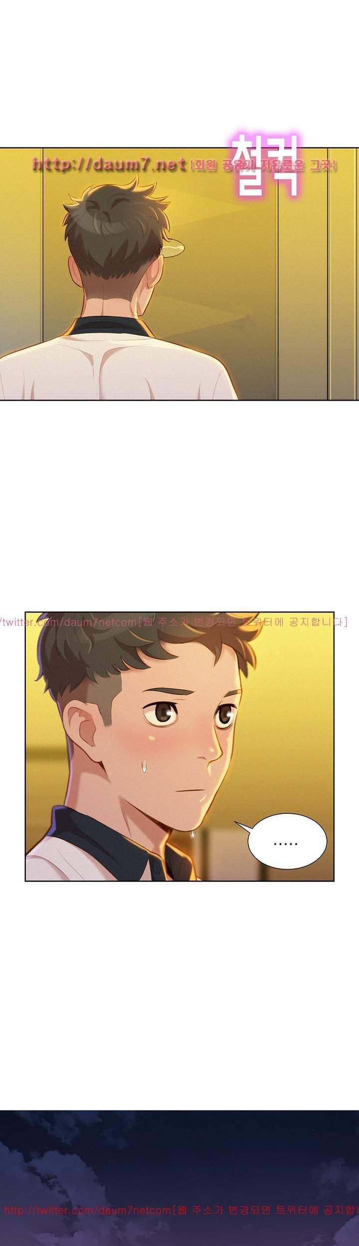 Page 8 of Chapter 9