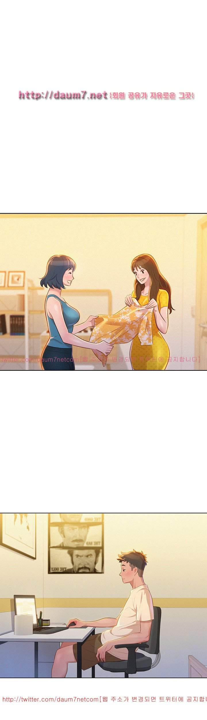Page 28 of Chapter 9