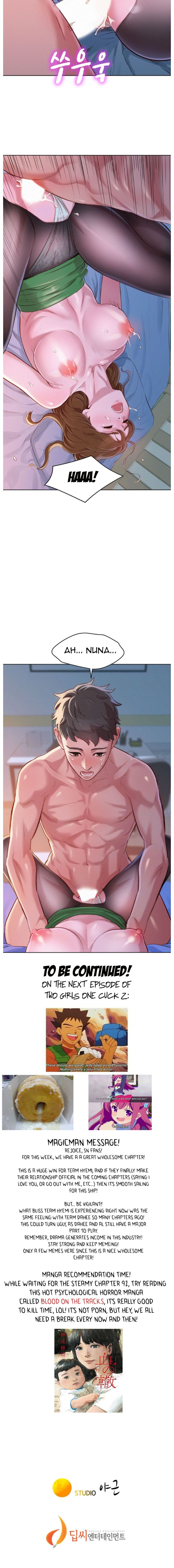 Page 5 of Chapter 91