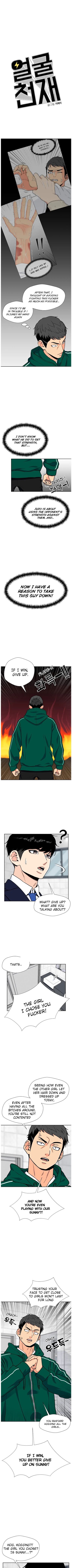 Page 5 of Chapter 22