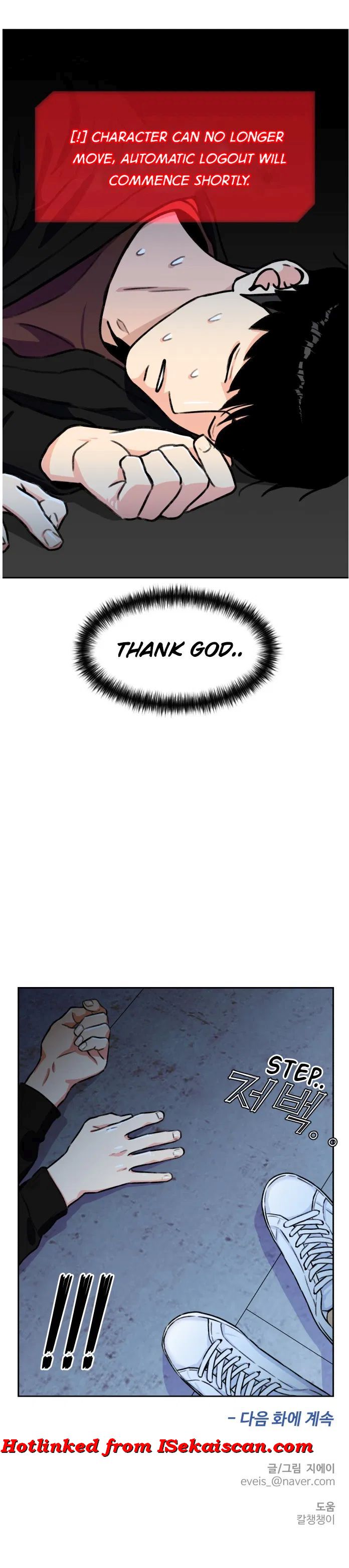 Page 10 of Chapter 25