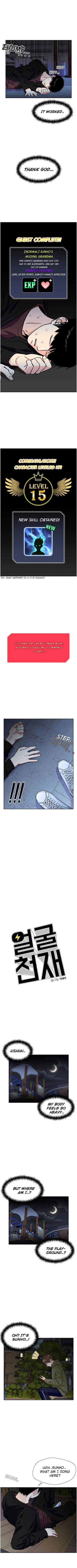 Page 2 of Chapter 26