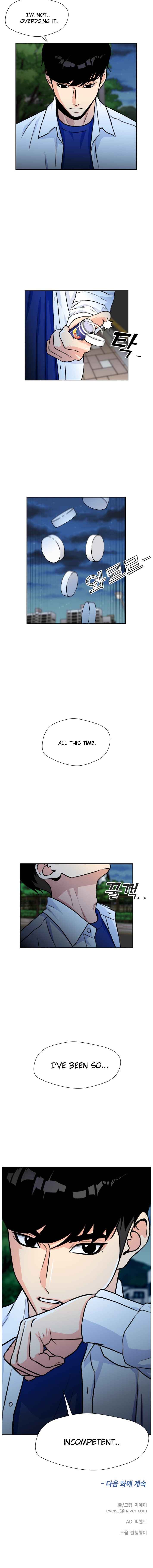 Page 13 of Chapter 32