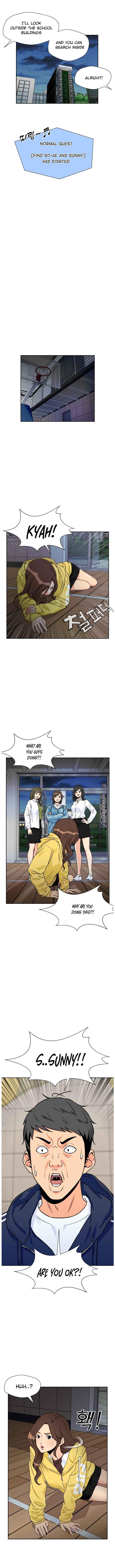 Page 4 of Chapter 33