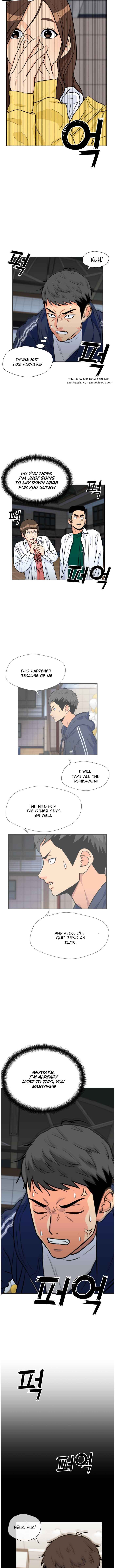 Page 7 of Chapter 33