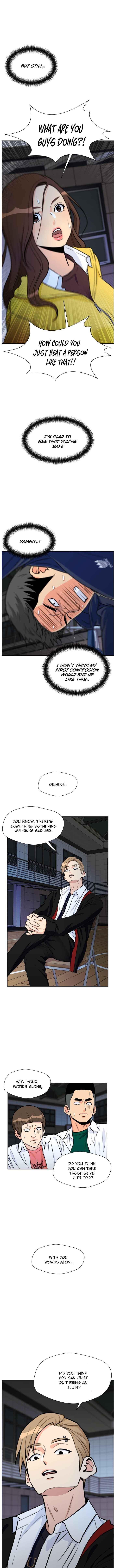 Page 9 of Chapter 33