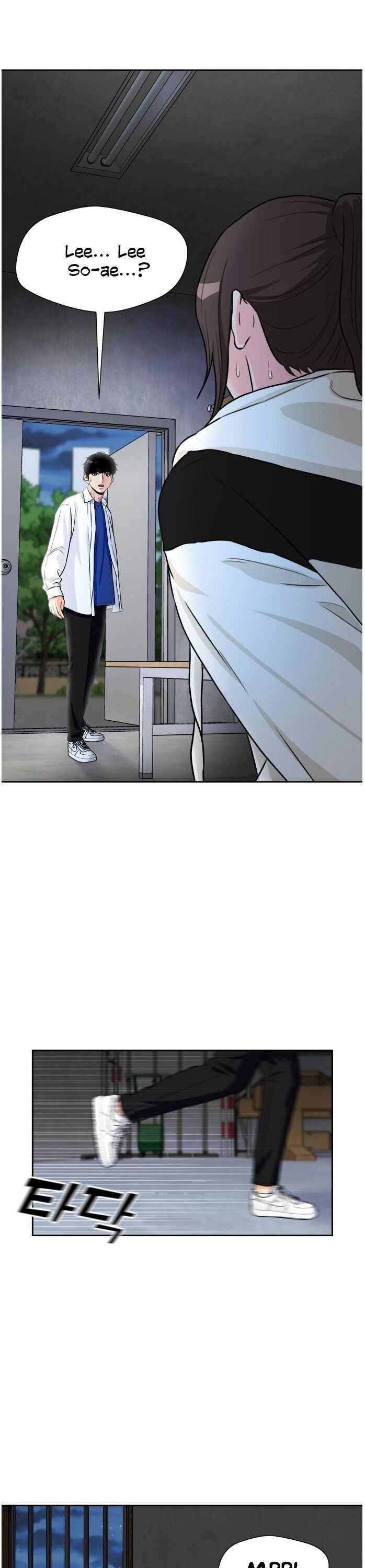 Page 18 of Chapter 34
