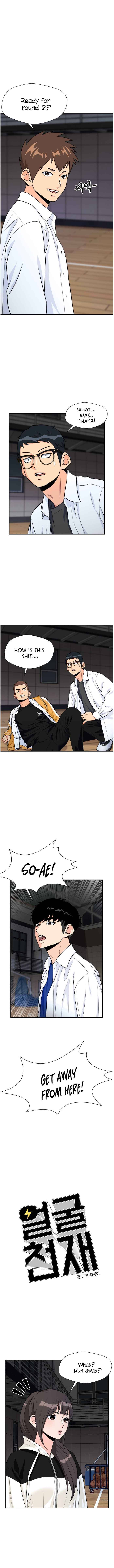 Page 8 of Chapter 35