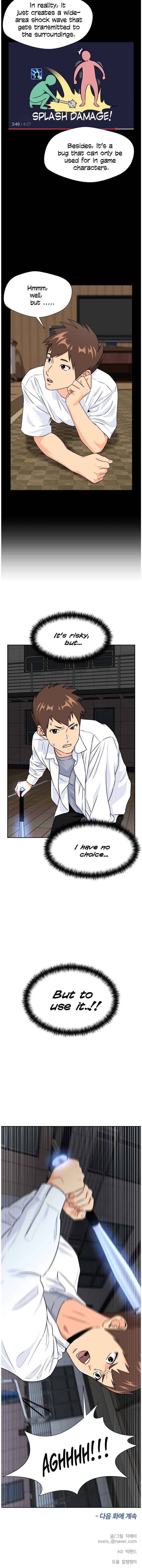 Page 13 of Chapter 36