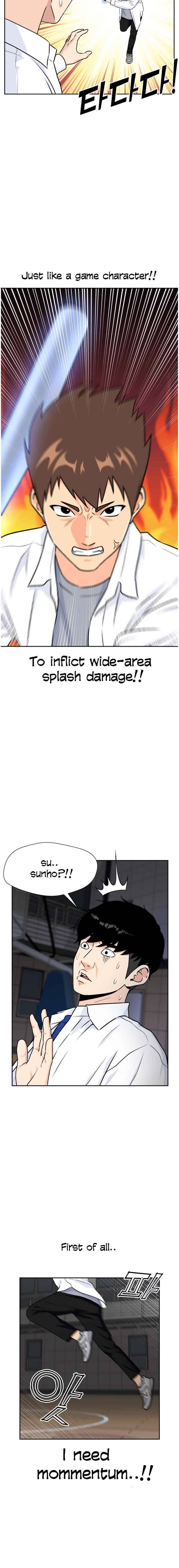 Page 3 of Chapter 37