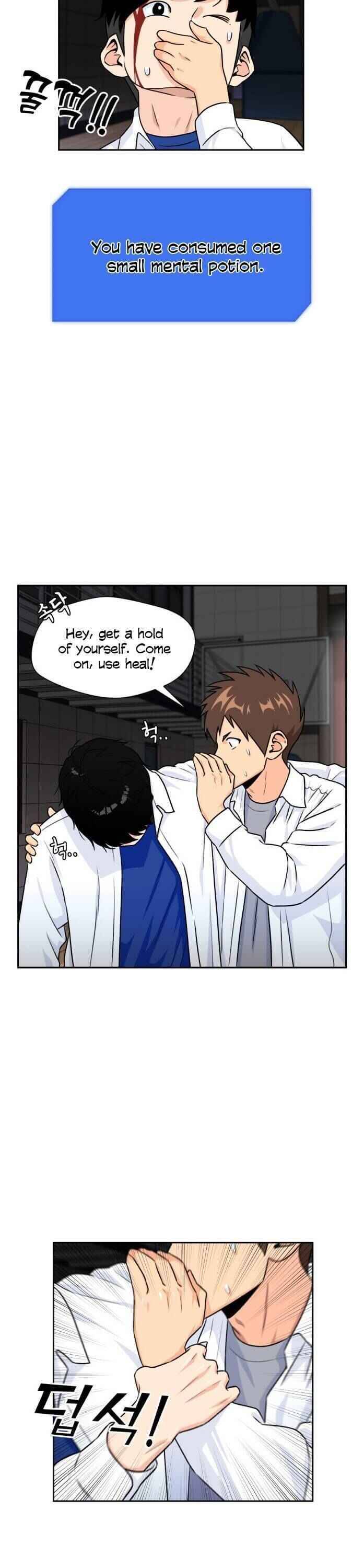 Page 3 of Chapter 39