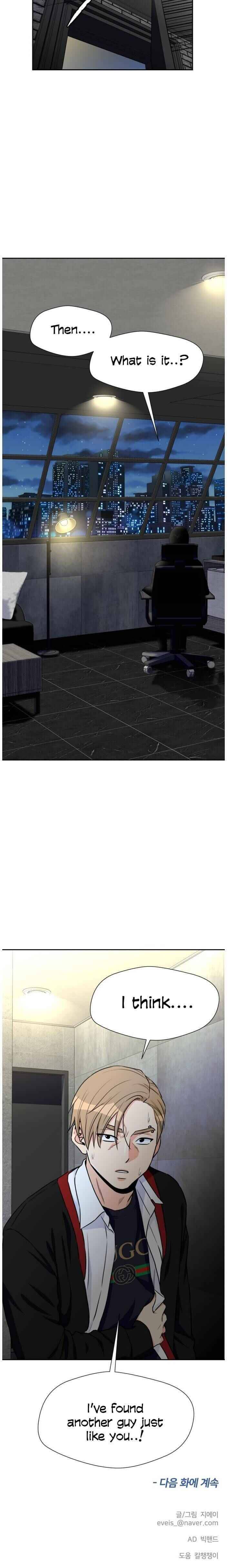Page 28 of Chapter 39