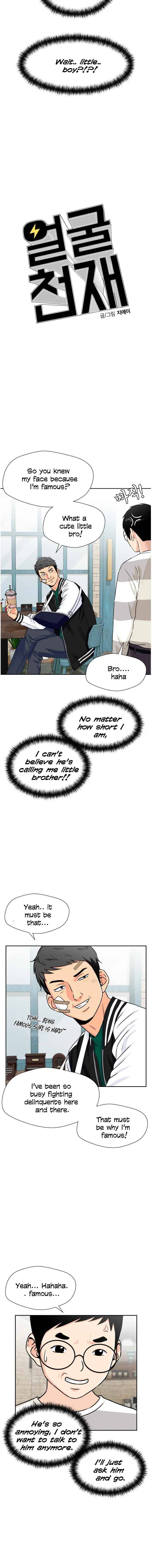 Page 14 of Chapter 41