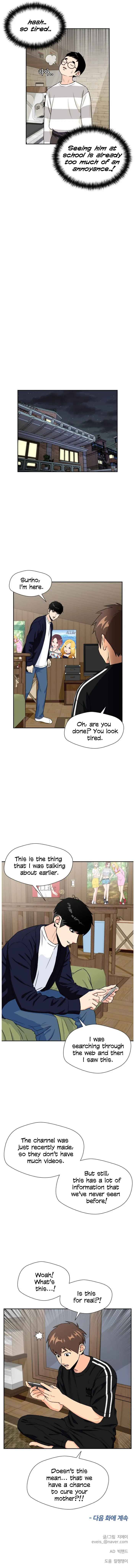 Page 16 of Chapter 41