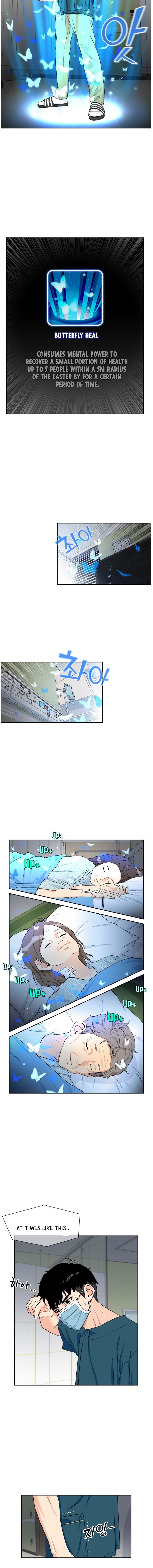 Page 9 of Chapter 44