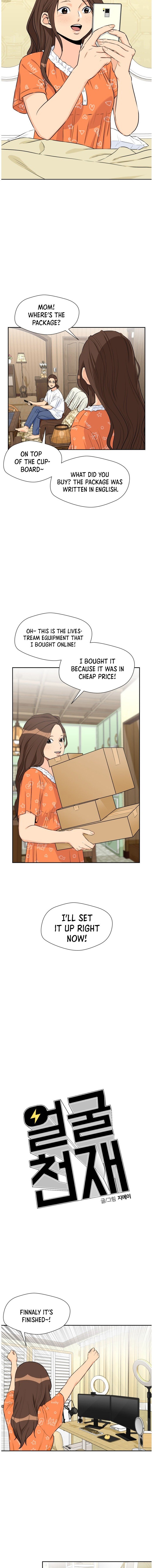 Page 11 of Chapter 44