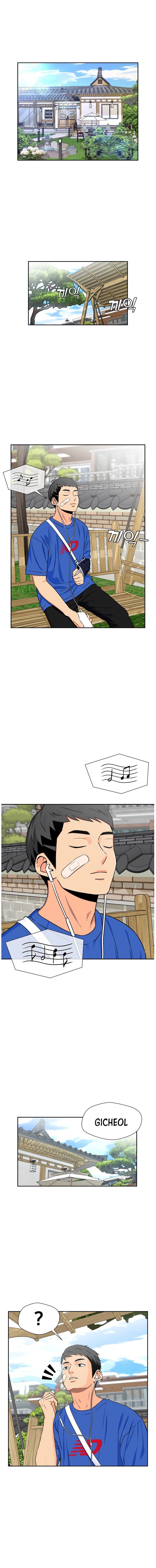 Page 2 of Chapter 45