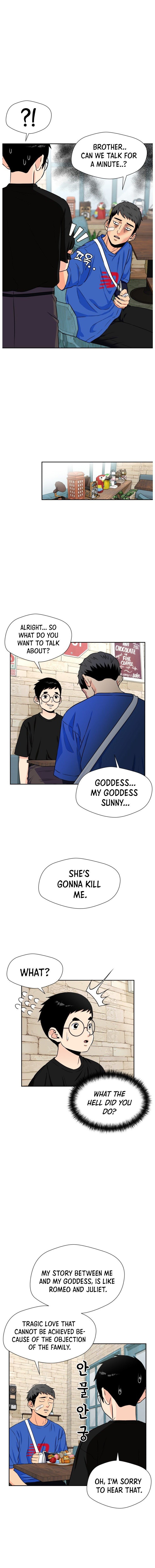 Page 12 of Chapter 45