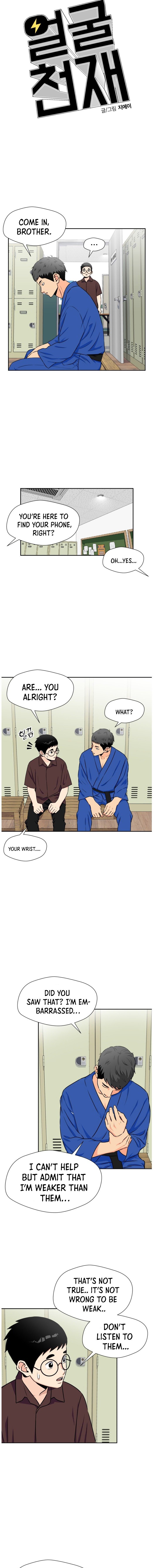 Page 14 of Chapter 46