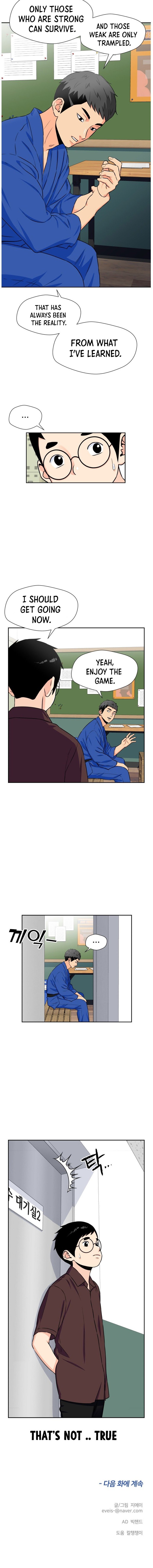 Page 15 of Chapter 46