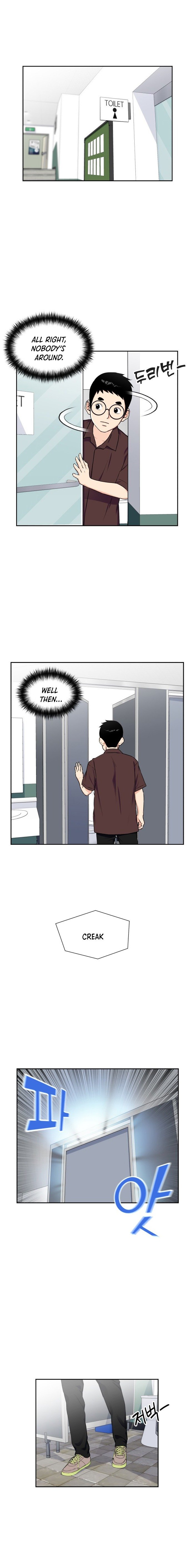 Page 1 of Chapter 47
