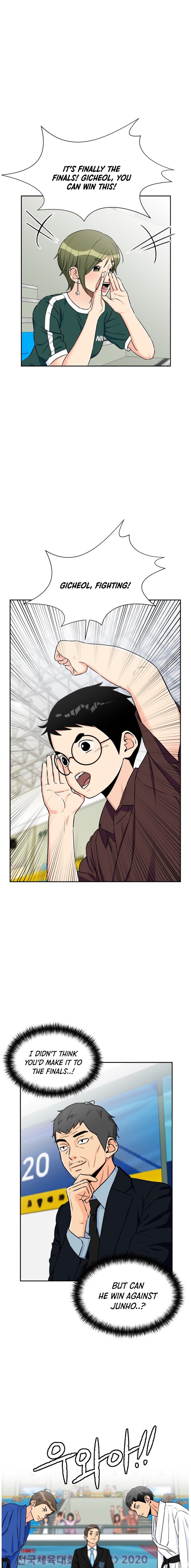 Page 15 of Chapter 47