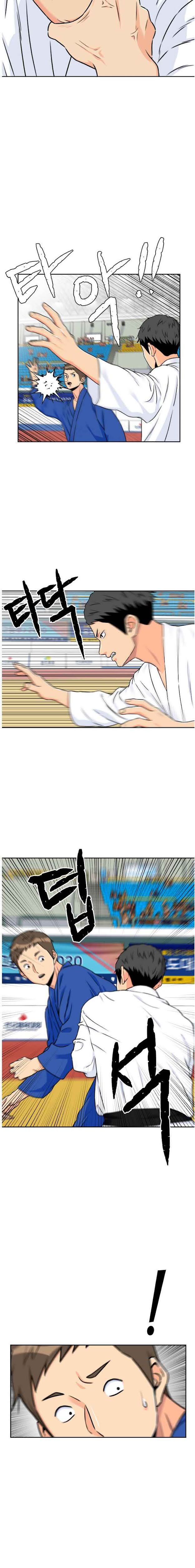 Page 2 of Chapter 48