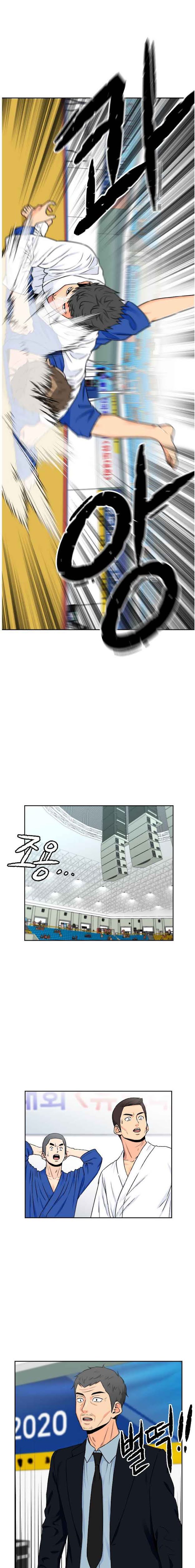 Page 4 of Chapter 48