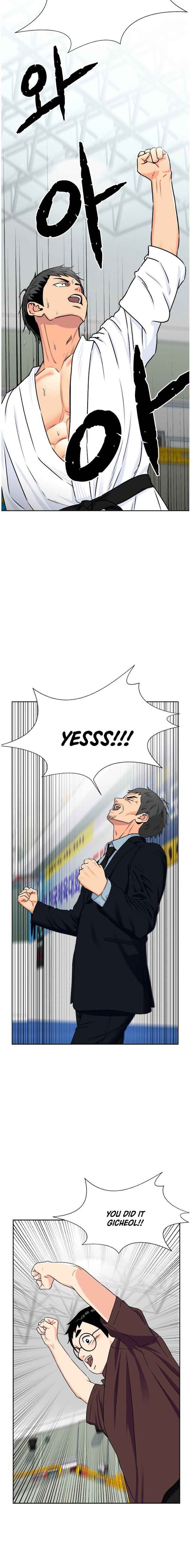 Page 6 of Chapter 48