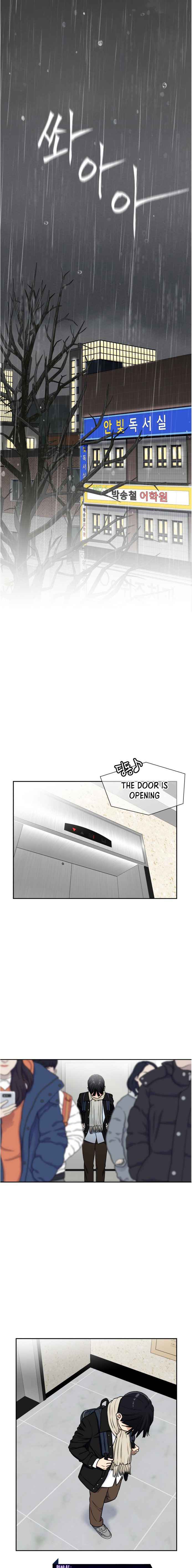 Page 1 of Chapter 49