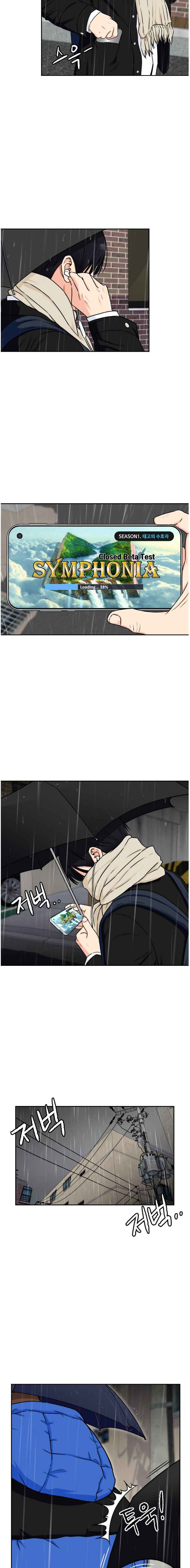 Page 7 of Chapter 49