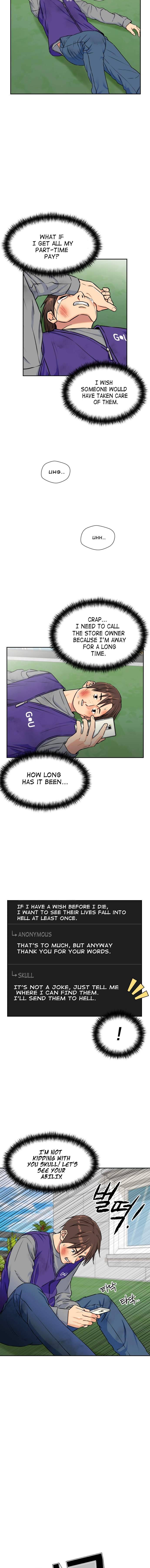 Page 6 of Chapter 51